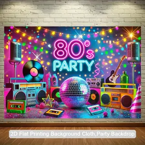 80s Retro Party 2D Flat Banner, Single-Sided Polyester Wall Decor, Metal Grommets for Easy Hanging, 8×6FT Neon Theme Photography Backdrop