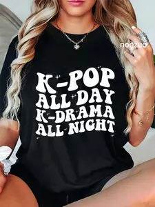 100% Cotton Unisex K-Pop All Day K-Drama All Night Korean Drama T-Shirt