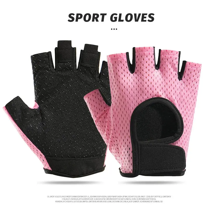 Upgraded pink, anti-slip palm particles