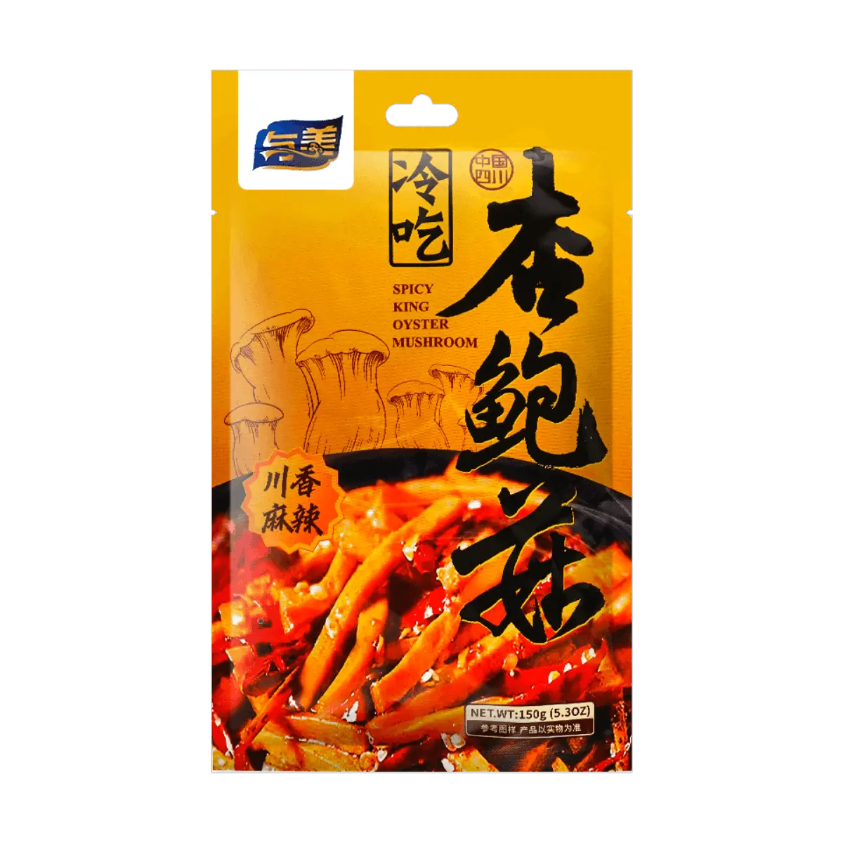 YUMEI King Oyster Mushroom Snacks, Ready-to-Eat, Spicy Flavor, 150g Pack - Delicious Vegan Protein Snack
