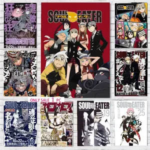 S-Soul E-Eater Anime Design Self-adhesive Art Poster Wall art print art suitable for living room bedroom bar parlor home decoration gift  Custom Photo Poster  Personalized Wall Art