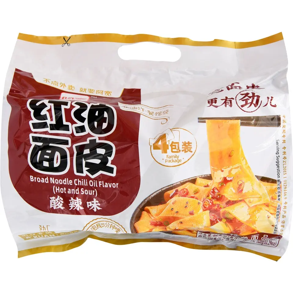 あゆんこページ Baijia Akuan Broad Noodle 4-Pack, Chili Oil Flavor Traditional