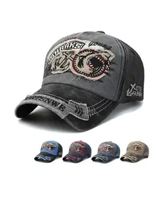 Vintage Embroidered Baseball Hat, Unisex Adjustable Patchwork Cap, Soft Breathable, All Seasons, Streetwear Style, 5 Color Options, Embroidered Headwear