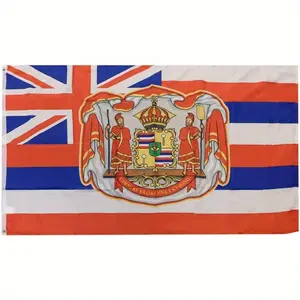 Hawaiian Royal Coat of Arms 3x5 Flag Banner, Premium Quality, Fade Resistant, Woven Poly Nylon, 4x6 FT, Trade Winds, No Electricity Needed, Durable Outdoor Fabric