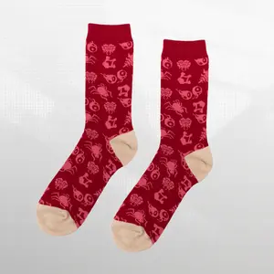 Terraria - Crimson Biome Socks