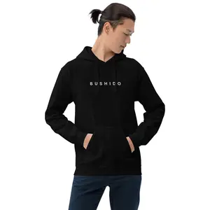 Bushido Logo Hoodie, The Ancient Code of the Samurai Warrior Hoodie, Minimal Hoodie