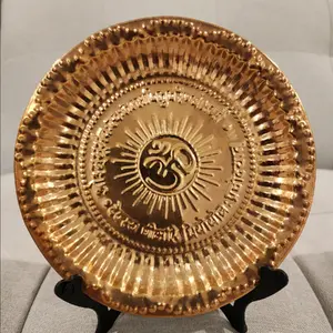Decorative plates