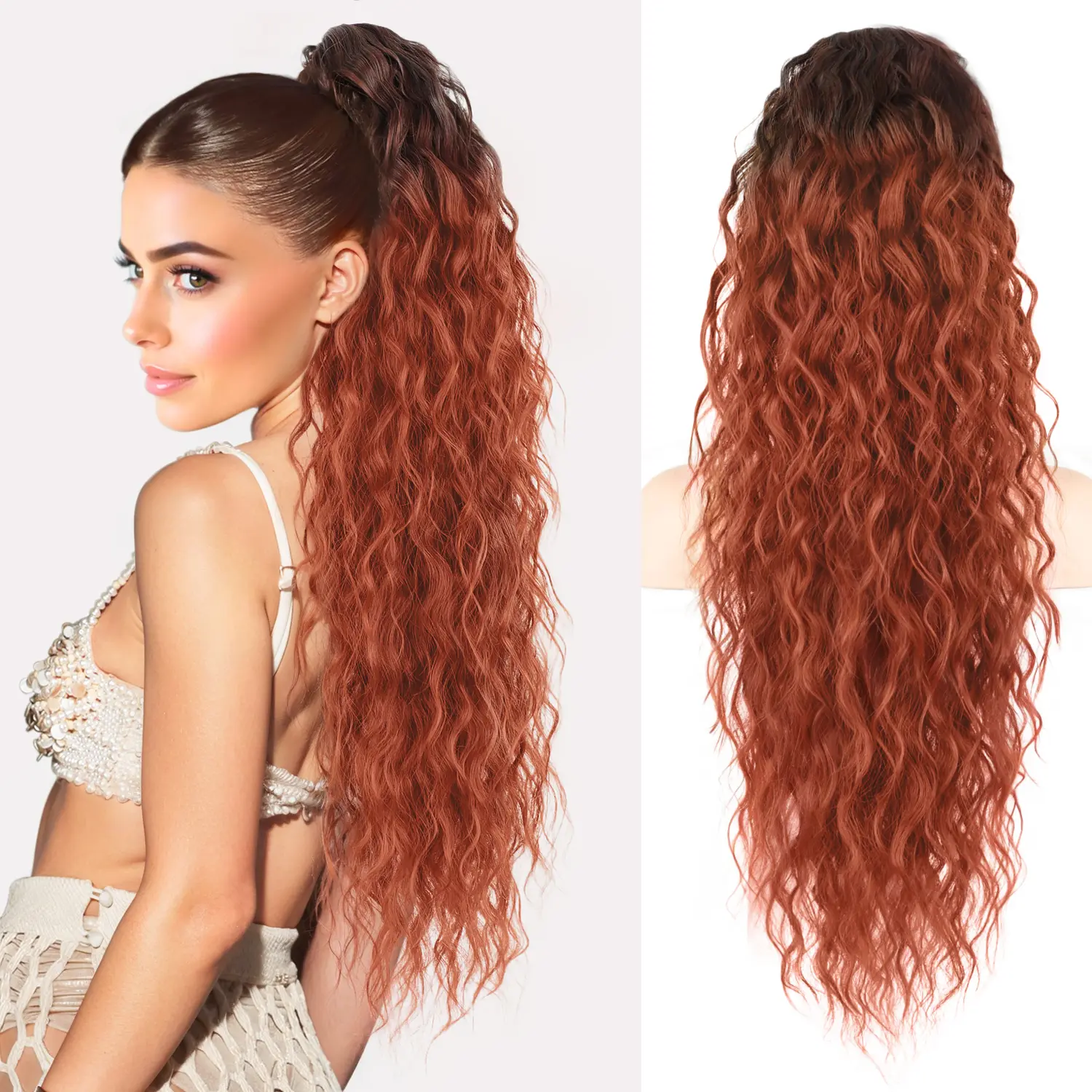 Ombre Brown Mix Orange