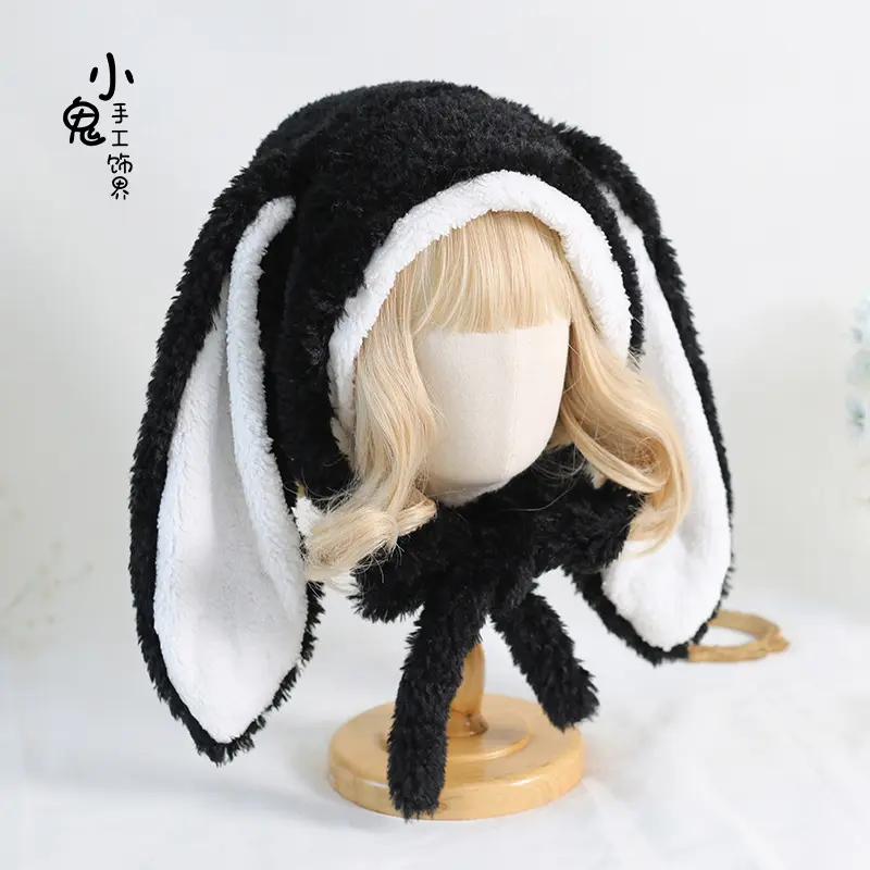 Black (drooping ear rabbit) Lei Feng hat