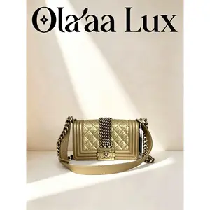 Pre-owned Chanel Le Boy Metallic Quilted Shoulder Bag C19498809477