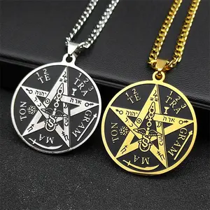 Men's Stainless Steel Pentagram Kabbalah Pendant Necklace | Sealed Four-Character Divine Name Amulet | Symbolic Spiritual Jewelry
