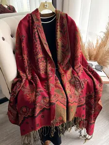 Floral Print Scarf, Boho Style Shawl for Women & Girls, Fashionable Scarf for Daily Wear, Trendy All-match & Exquisite Scarf for Birthday Gift, Textured Blanket Scarf