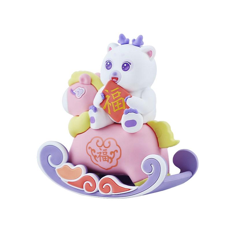 Miniso Bear Outpost Happiness Plus Series Blind Box – Year Of The Horse Collectible Figurine Desk Ornament, Great Gift Idea