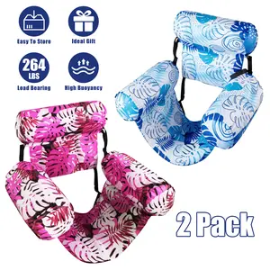 2 Pack Portable Adult Inflatable Pool Hammocks Portable Floating Lounge Chairs for Summer Pool Beach Party Backyard Outdoor Beach Party Water Park,summervibes