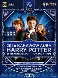 2026 Kakawow Aura Harry Potter 25th anniversary trading cards Hobby box