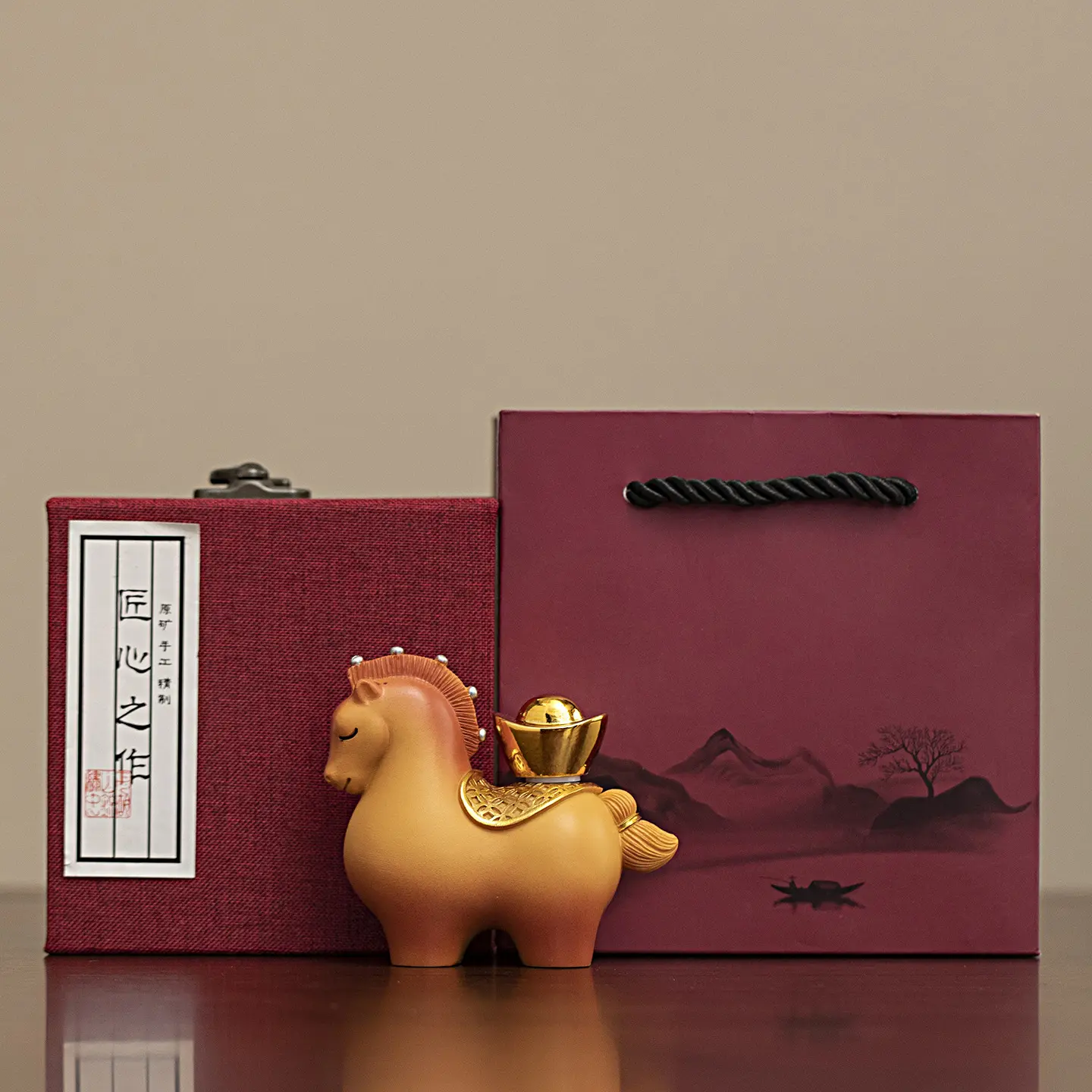 Light Luxury Orange is available now with [Yuanbao