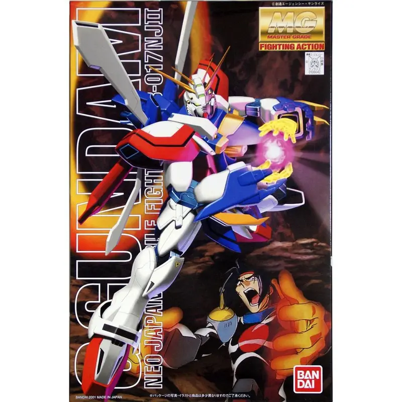 Bandai Hobby G Gundam God Gundam MG 1/100 Model Kit