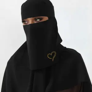 Heart Mask Jersey Hijab For Muslim, Soft Fabric Comfortable Wear, Breathable Elastic Fit Headscarf, Hijab Tutorial Included