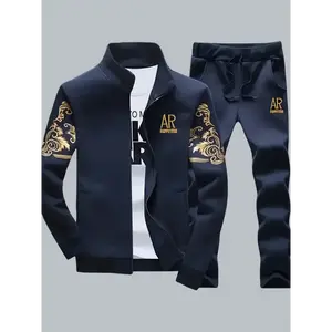 [Floral Pattern Athletic Set] Black & Golden Polyester Men's Casual Athletic Set - Stand Collar Zip-Up Jacket with Floral Pattern and Elastic Waist Joggers, Perfect for Running and Home Lounging