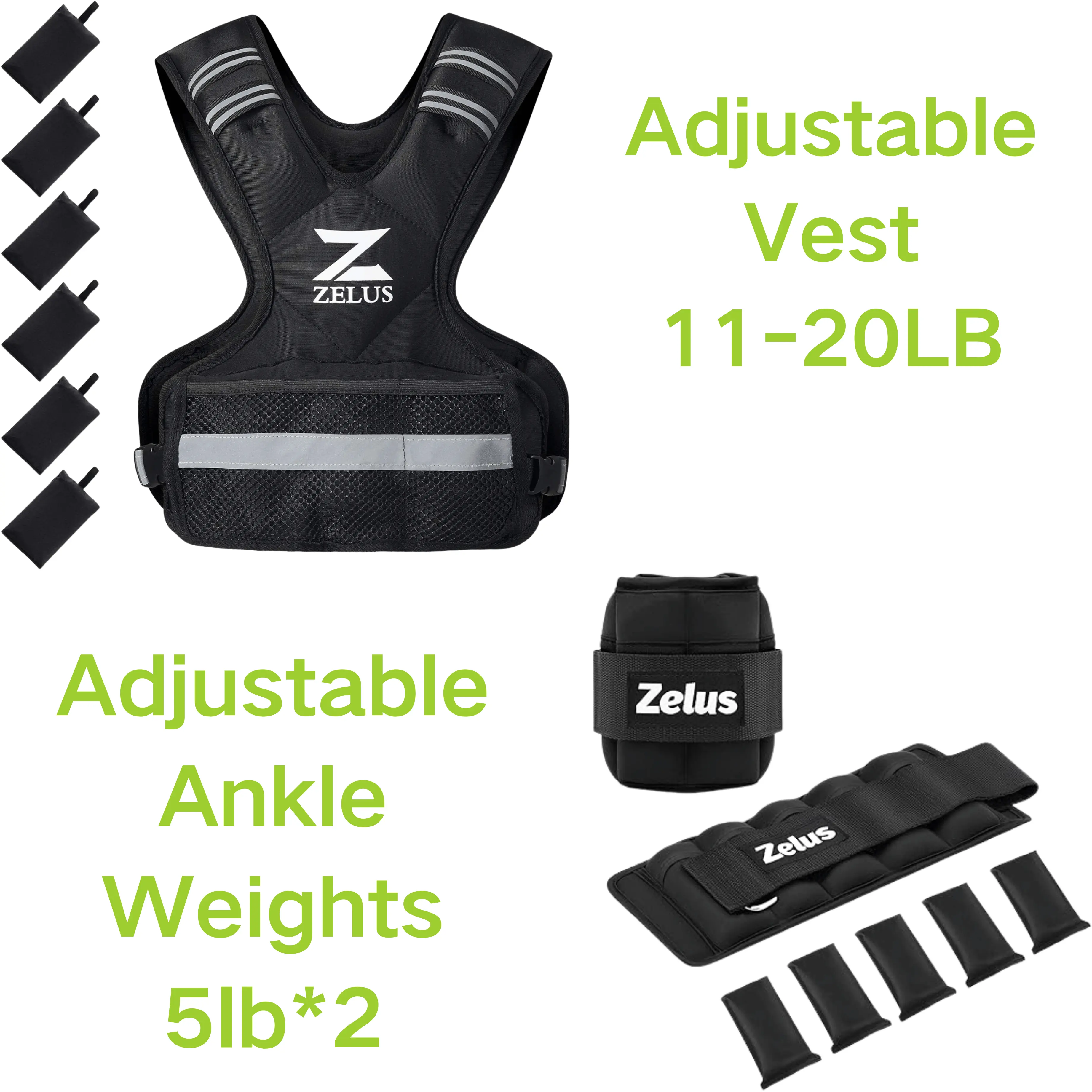 Vest 11-20lb + Ankle Weights 5lb*2