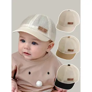 Baby Hat Summer Mesh Baseball Cap, Cute Super Adorable Sun Protection Hat, Outdoor Travel Party Suitable for 6-24 Months Baby Boys Girls, Polyester Cap