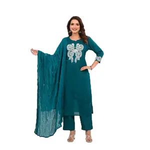 Cotton Sily Salwar Kameez Suit