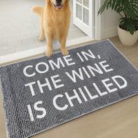 Come In The Wine Is Chilled