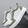 Men's Classic White Athletic Sneakers, Casual Skate Walking Trainer Shoes, Versatile Everyday Wear Lifestyle Sneakers, Casual Footwear, Lowtop Casual Sneakers
