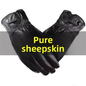 Leather gloves men's winter motorcycle riding cold-proof adult velvet outdoor sheepskin cold-proof warm couple gloves