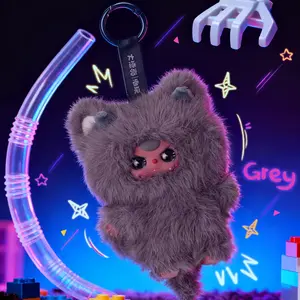 1083. Baby Three Walonglong Series Plush Blind Box