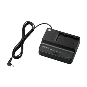 Sony BC-U1A 36W Battery Charger/AC Adapter for BP-U Batteries
