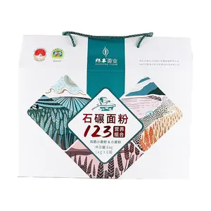 ZHAO FENG Stone Ground Flour Gift Box - 6kg (6 Bags) | Premium Mongolian Wheat Flour, All-Purpose, Whole Wheat, National Banquet Special