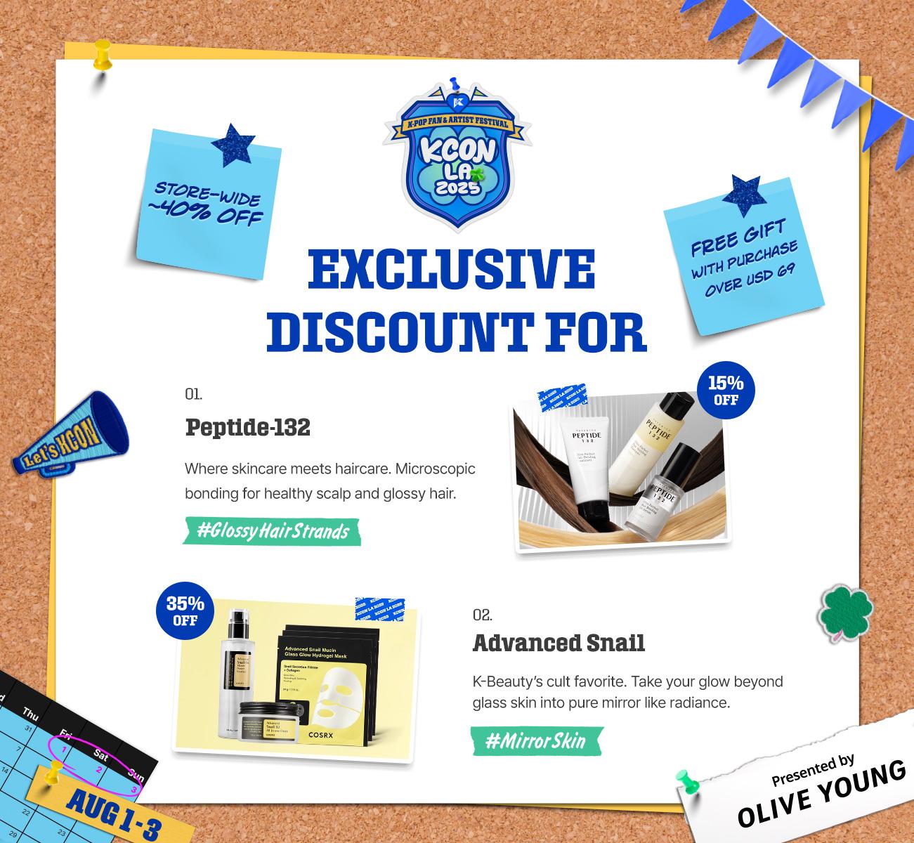 [COSRX Official] Morning Glow Emergency Set (Snail Mucin Glass Hydrogel Masks + No. 1 Snail Mucin Essence + Snail Mucin Cream) | S.O.S RAPID RECOVERY, ALL-IN-ONE GLOW Skin Care Products Skin Repair