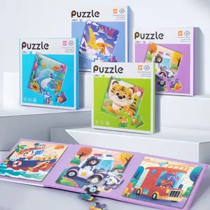 3-in-1 Foldable Puzzle Children's Fun Educational Toy Parent-Child Interactive Leisure Home Party Play Holiday Gift Back-to-School Season kids learning materials