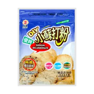 SUNLIGHT Baking Soda 280g - Pure Sodium Bicarbonate for Cleaning, Baking, Deodorizing & Personal Care