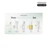 [mixsoon Official] Pure Glow Travel Set | Bean + Centella + Fermented Ingredients | Mini Skincare Set with Bean Cleansing Oil, Centella Foam, Toner, Bean Essence & Bean Cream | Giftable Skincare Set