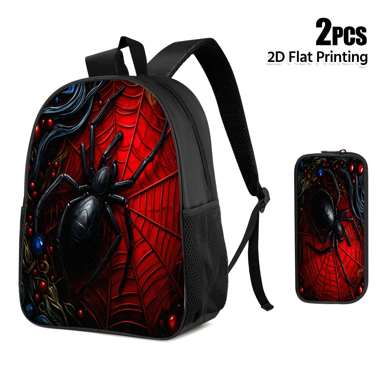 Backpack and Storage Bag Set - 2-piece set(backpack + pencil case) - Unique design, practical foreveryday use - suitable for school and travel.