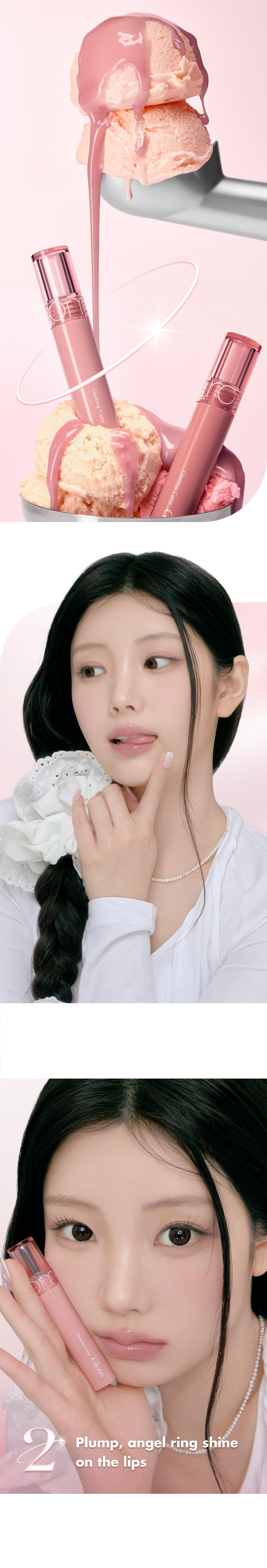 rom&nd Cream Nude Lip Duo (Color Gloss 4.0g & Lip Pencil 0.5g), Effortlessly Define & Enhance Your Lips, Naturally Fuller Look, Creamy Texture for Soft Nude Lip Expression