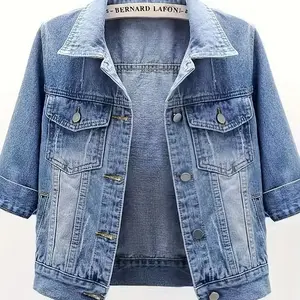 Women's 3/4 sleeve color cut denim truck jacket | Light wash denim short jacket with worn-out details | Autumn/Winter stretch 12 ounce denim | Women's 3/4 sleeve light wash denim jacket Can be used with raincoat(Sheet)
