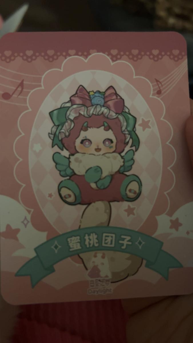 Item: 1 box - random 