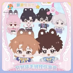 New Genuinethe Liar Puppy Will Be Eaten Blind Box Super Claw Machine Series 2.0 Alice In Dreamland Series Mystery Box