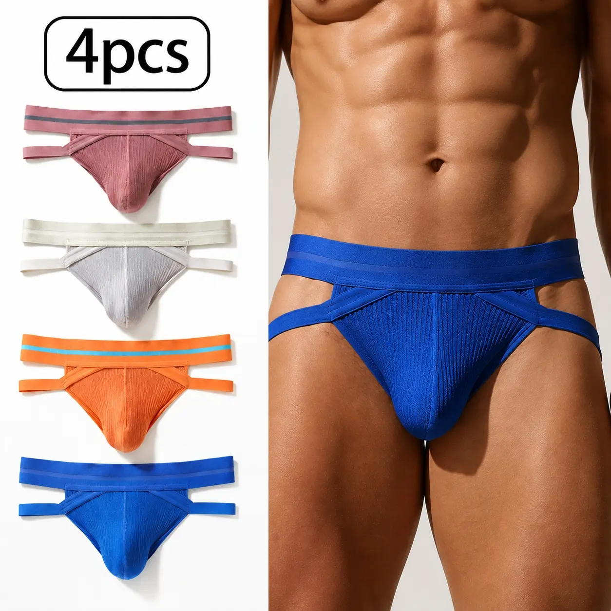 Men's Jockstrap 1/4-Pack - Stretchy Spandex cotton Underwear, Athletic Supporter with Snug Fit and Great Support for Daily Wear & Gym,  Front Pouch, Cycling, Running, crotch