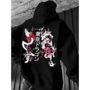 Light Gray Streetwear Hoodie With Cherry Blossom And Japanese Calligraphy Design For Men