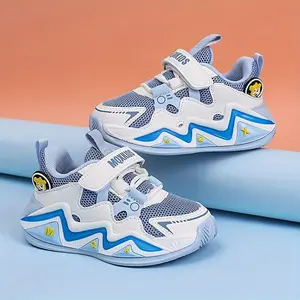 Youngsters' Breathable Sneakers - Non-Slip, Casual Sneakers for Boys & Girls, Perfect for Spring/Fall