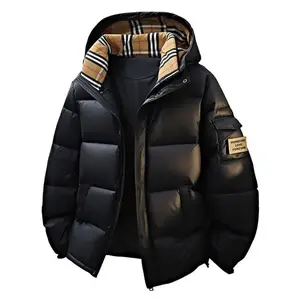 Men's High-Quality Thick Warm Windproof Down Jacket, Gold Hooded Fashion Brand Luxury Casual Loose Short Cotton Coat