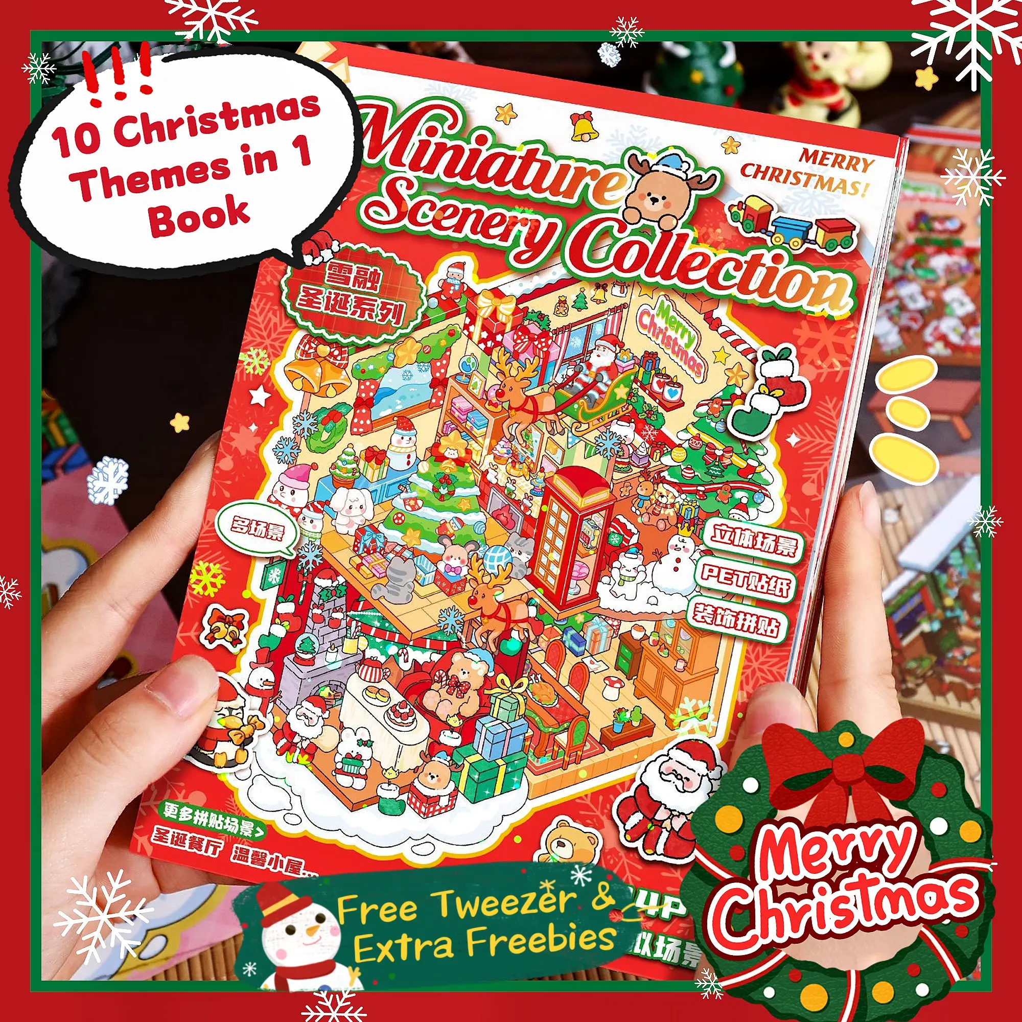 [Christmas Sticker Scene Bargain] Multi Sets of Christmas Sticker Scenes, Tweezer+Extra Freebies Inculded, 3D Minature Room Sticker, DIY Cute Sticker Pack, Christmas Stickers, Holiday Decoration, Best Christmas Gift, Girls Favorite, Christmas Giftlists
