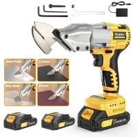 With Batteries & Charger