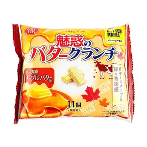 YBC Yamazaki Maple Butter Cookie Crisps 77g - Japanese Snack, Sweet Treat, Buttery Biscuit