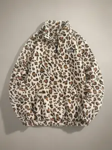 Leopard Print Hoodie with Zipper, Soft Plush Fabric, Casual High Neck Pullover Sweatshirt, Perfect for Daily Wear & Outdoor Activities