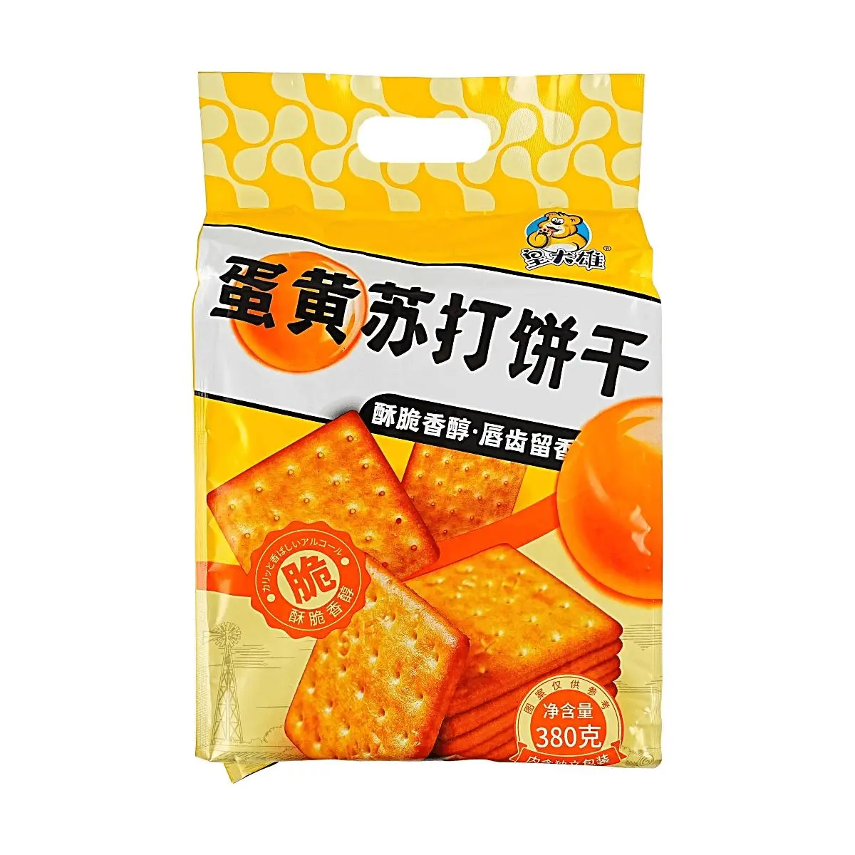 Yongdeli Egg Yolk Soda Crackers 380g Crispy & Aromatic Individually Wrapped Snacks